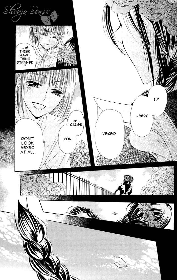 Page 43 Chapter 3 Nakizakura Kitan