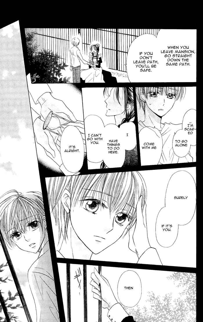 Page 45 Chapter 3 Nakizakura Kitan
