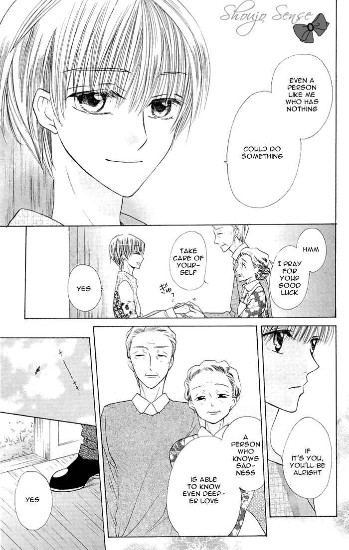 Page 48 Chapter 3 Nakizakura Kitan