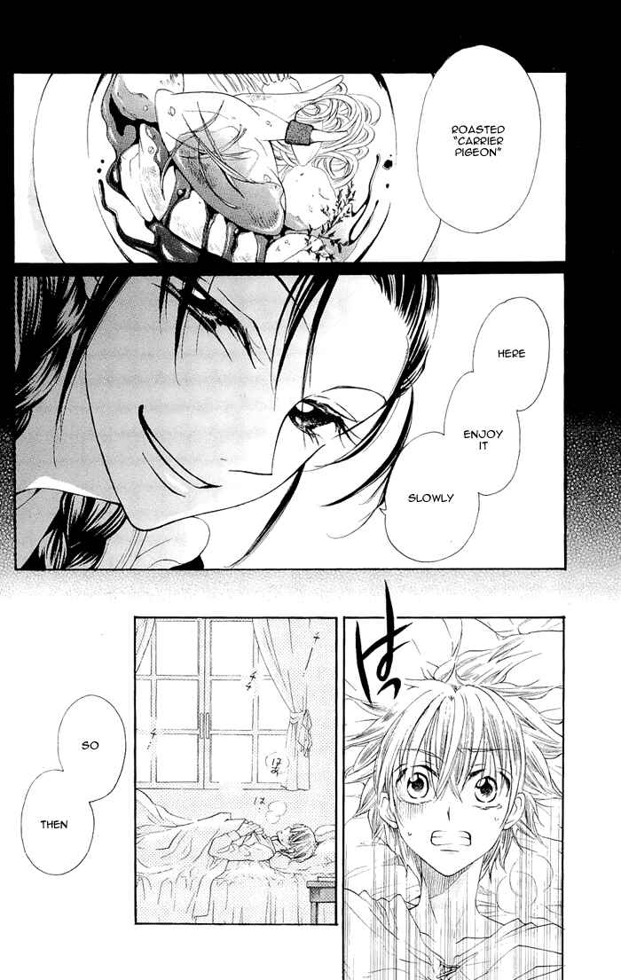 Page 8 Chapter 3 Nakizakura Kitan