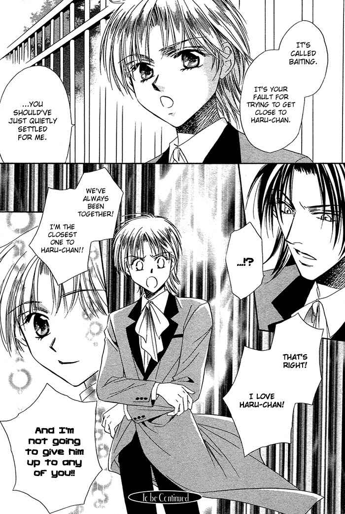 Page 36 Chapter 3 Innocent Maze