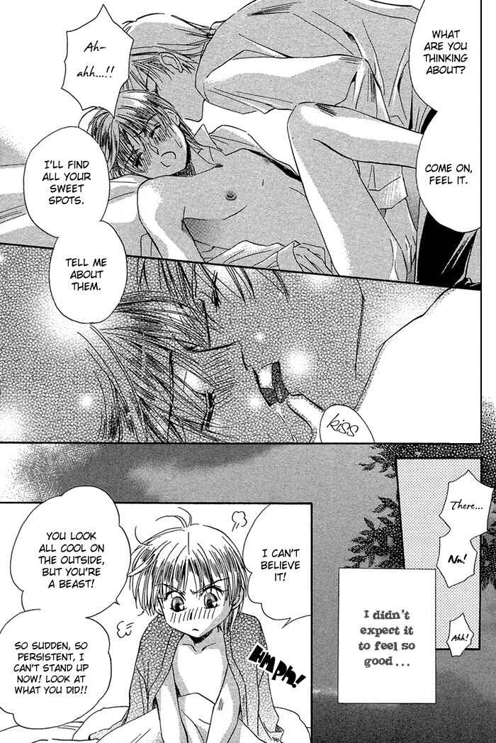 Page 9 Chapter 5.5 Innocent Maze