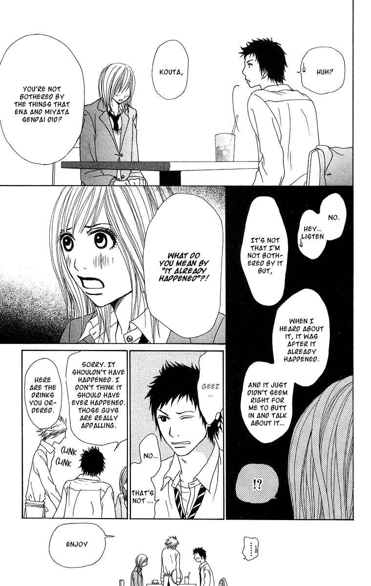 Page 10 Chapter 15 Ano Ko to Issho