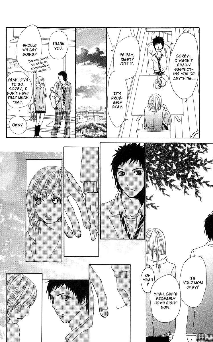 Page 13 Chapter 15 Ano Ko to Issho