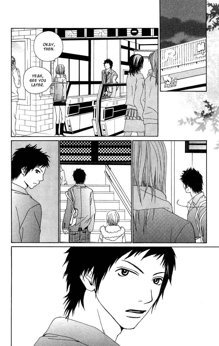 Page 15 Chapter 15 Ano Ko to Issho