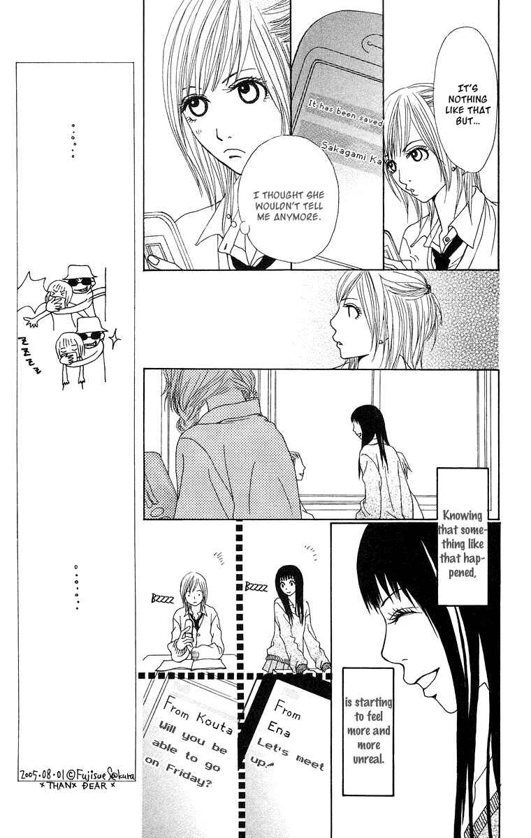 Page 22 Chapter 15 Ano Ko to Issho
