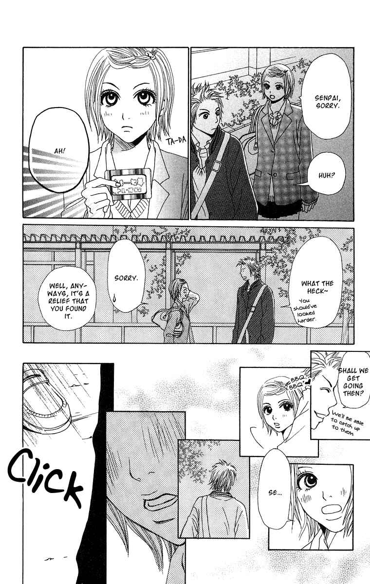 Page 27 Chapter 15 Ano Ko to Issho