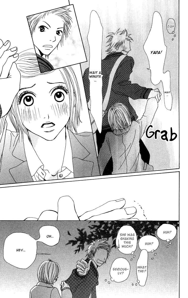 Page 30 Chapter 15 Ano Ko to Issho