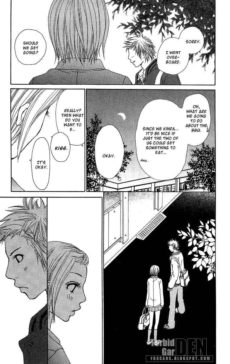 Page 32 Chapter 15 Ano Ko to Issho