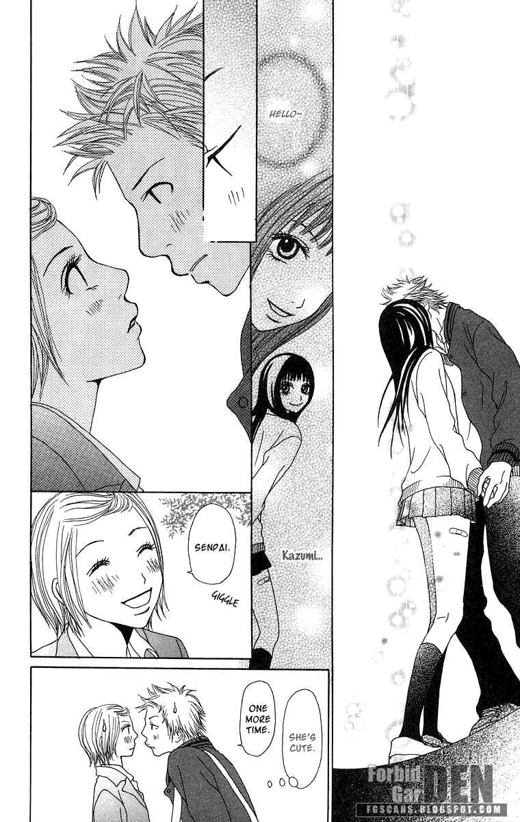 Page 35 Chapter 15 Ano Ko to Issho