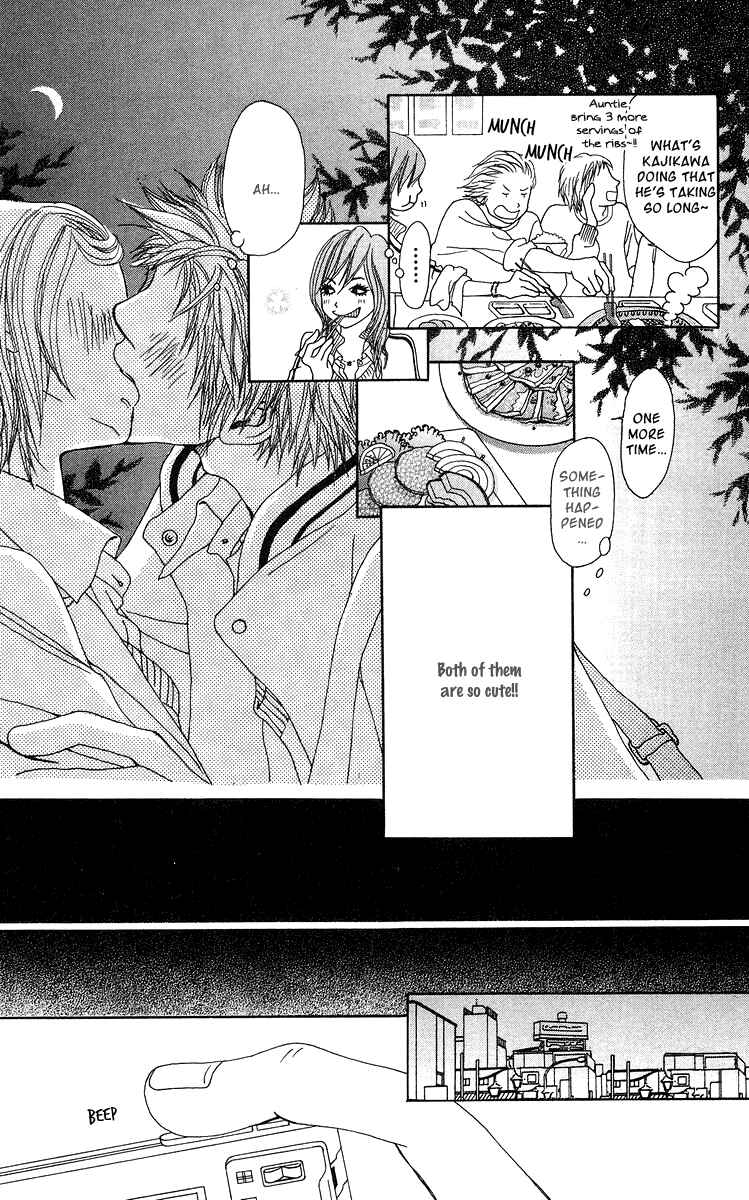 Page 36 Chapter 15 Ano Ko to Issho