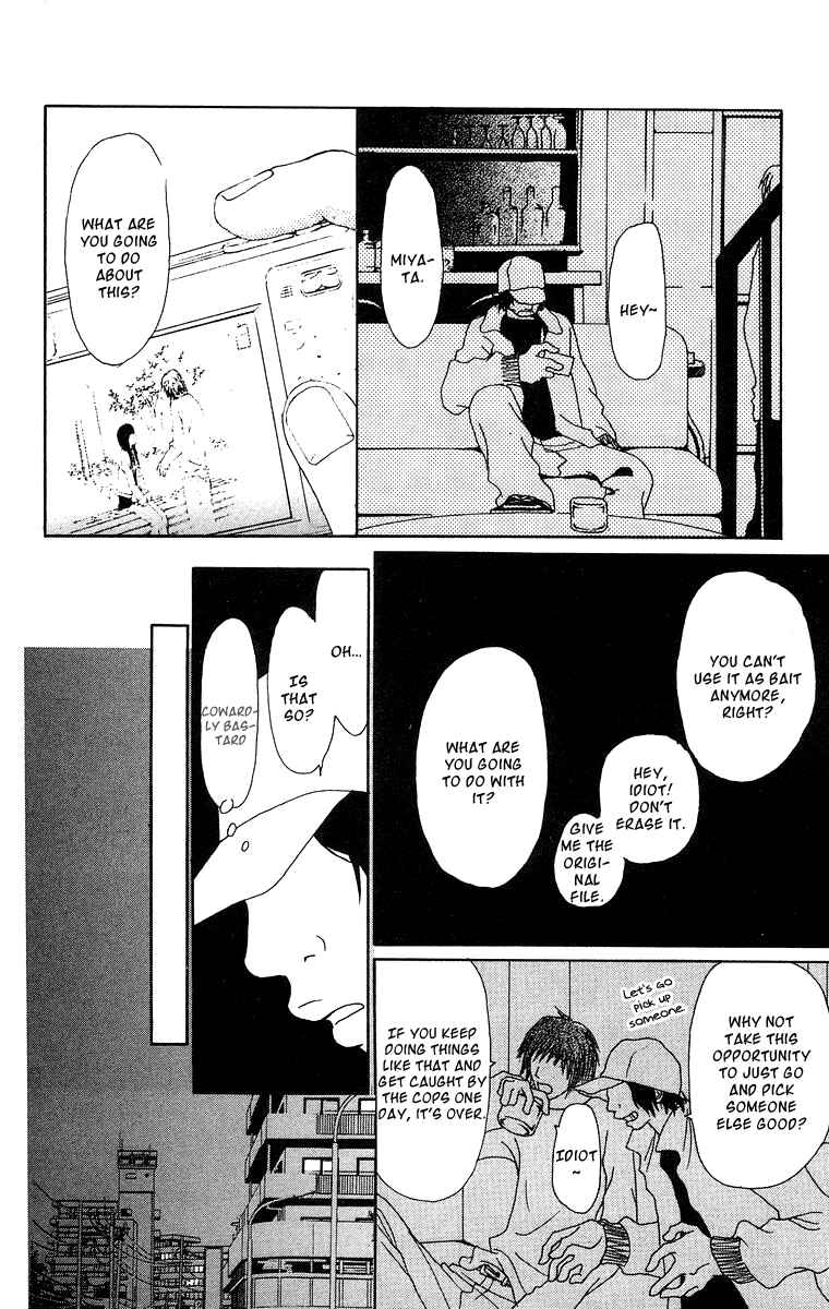 Page 37 Chapter 15 Ano Ko to Issho