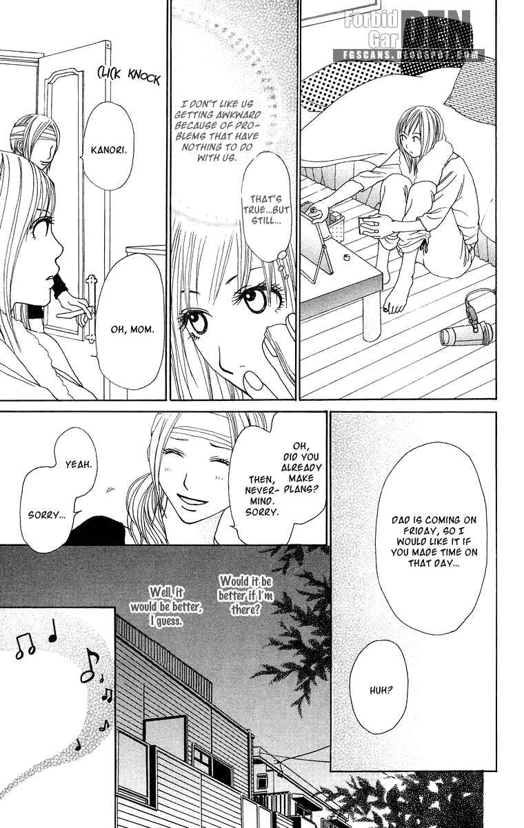 Page 38 Chapter 15 Ano Ko to Issho