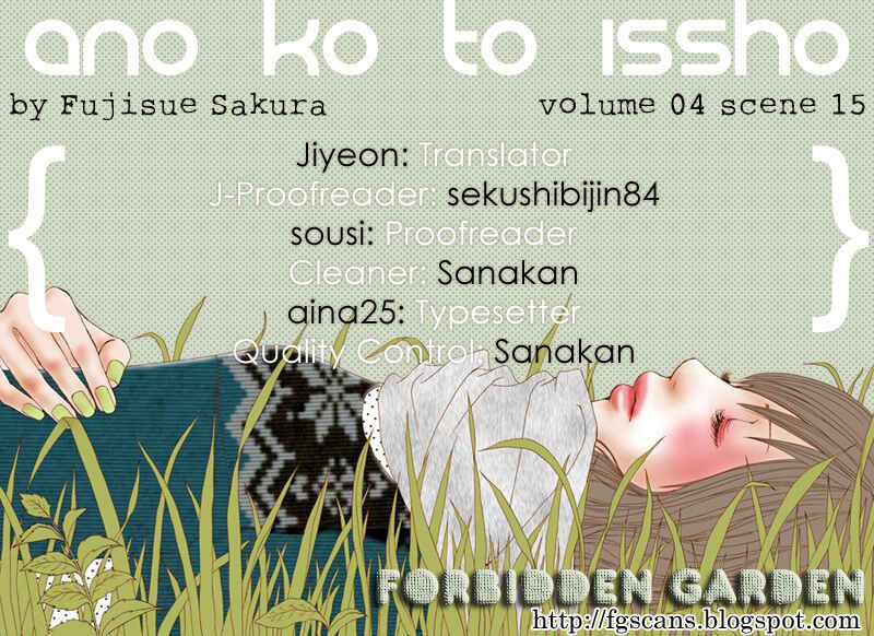 Page 40 Chapter 15 Ano Ko to Issho