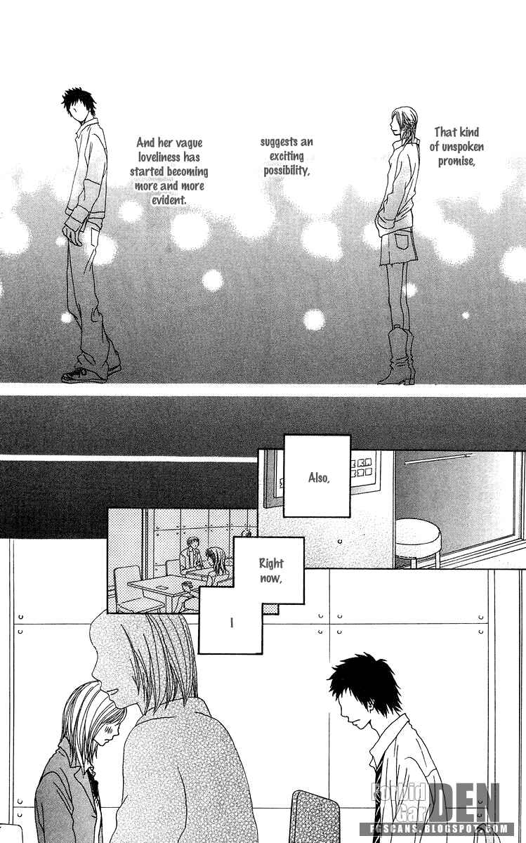 Page 8 Chapter 15 Ano Ko to Issho