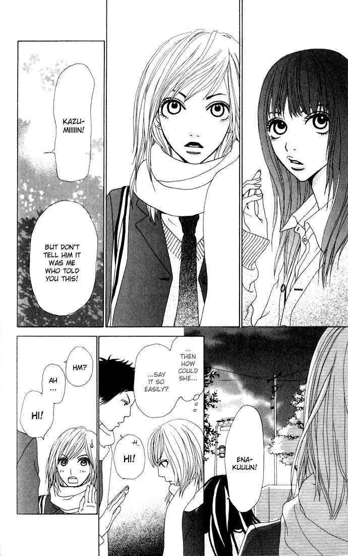 Page 14 Chapter 2 Ano Ko to Issho