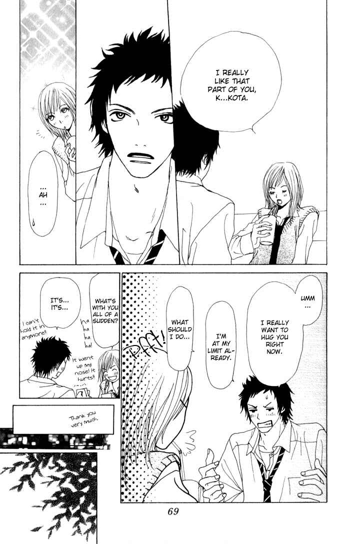 Page 25 Chapter 2 Ano Ko to Issho
