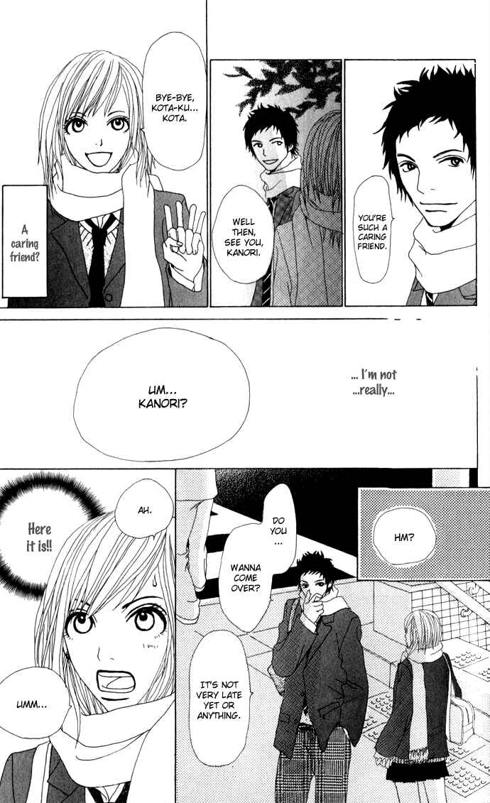 Page 27 Chapter 2 Ano Ko to Issho
