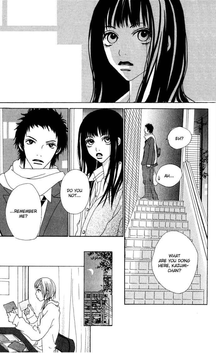 Page 33 Chapter 2 Ano Ko to Issho