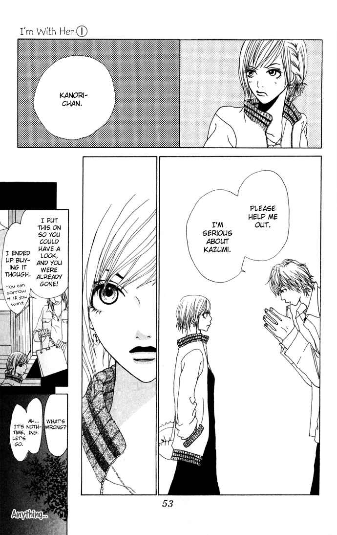 Page 9 Chapter 2 Ano Ko to Issho