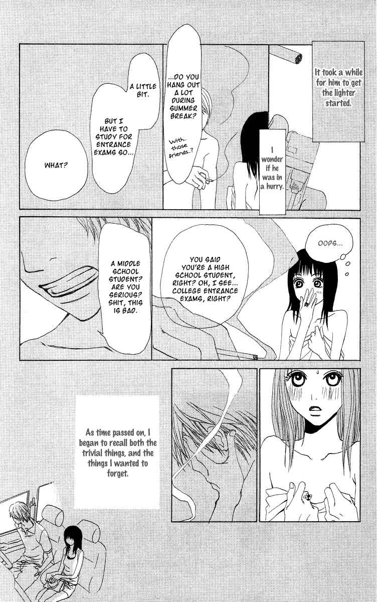 Page 15 Chapter 7 Ano Ko to Issho