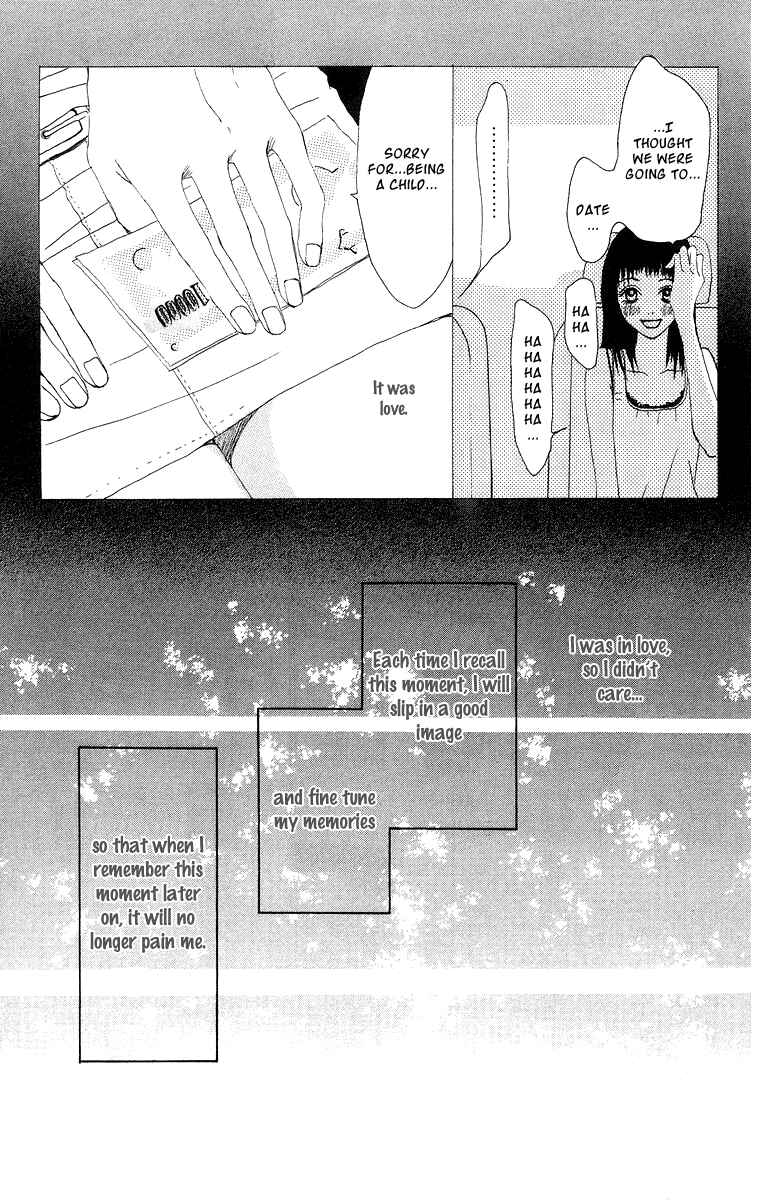 Page 17 Chapter 7 Ano Ko to Issho