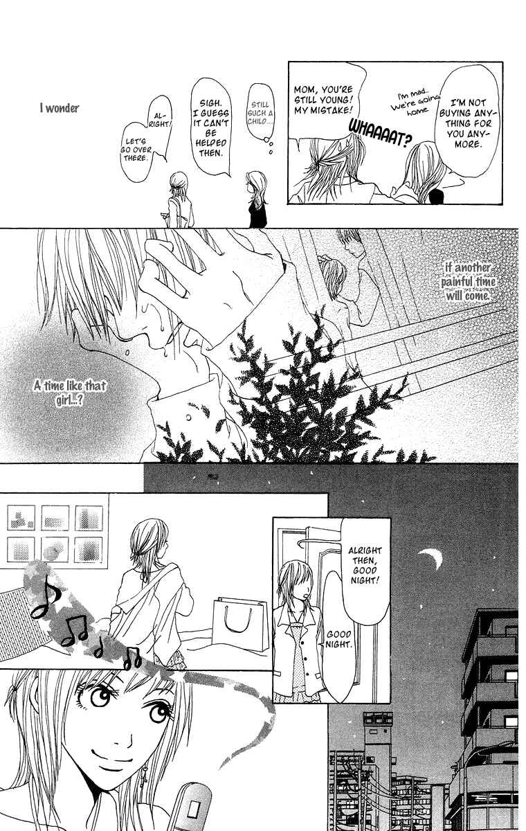 Page 21 Chapter 7 Ano Ko to Issho