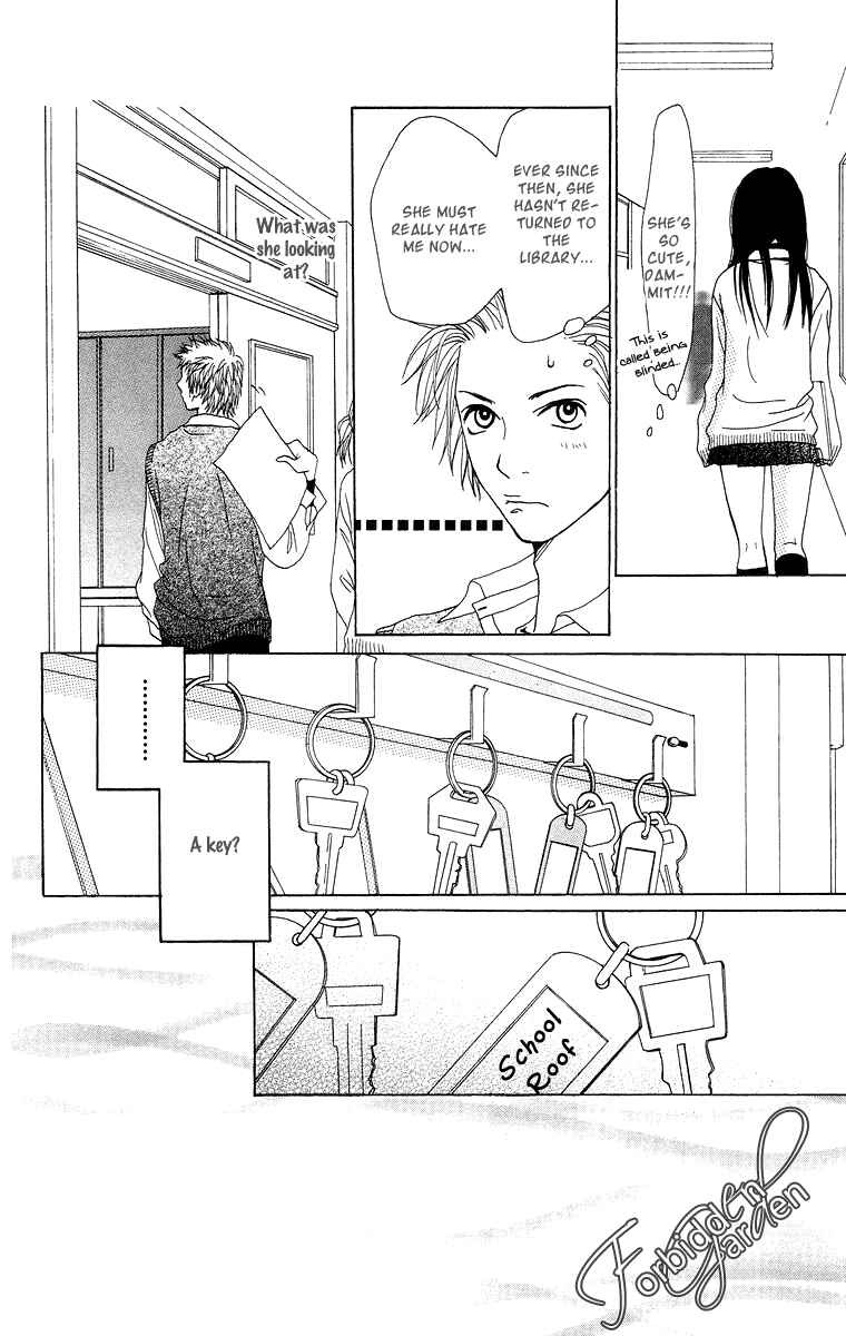 Page 28 Chapter 7 Ano Ko to Issho