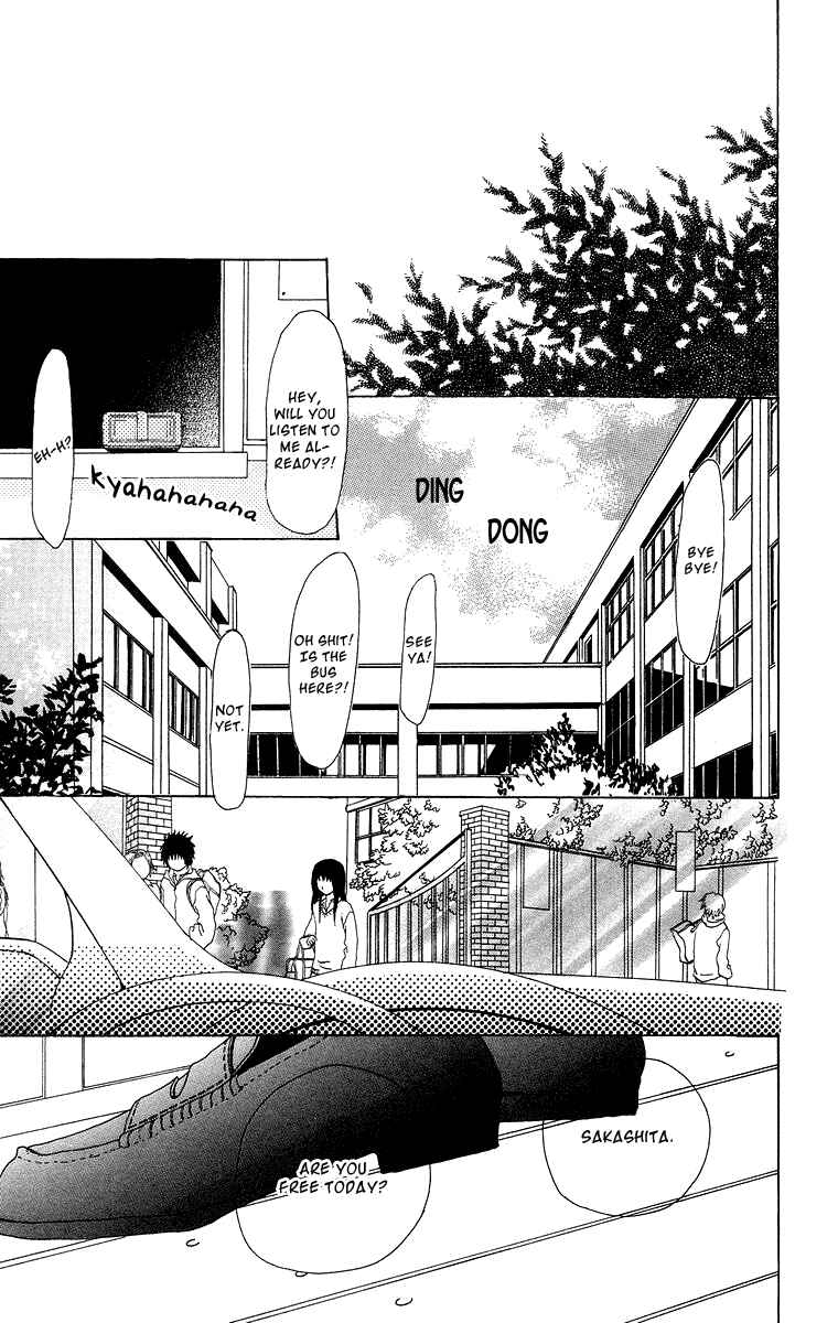 Page 29 Chapter 7 Ano Ko to Issho