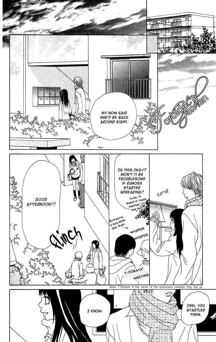 Page 34 Chapter 7 Ano Ko to Issho