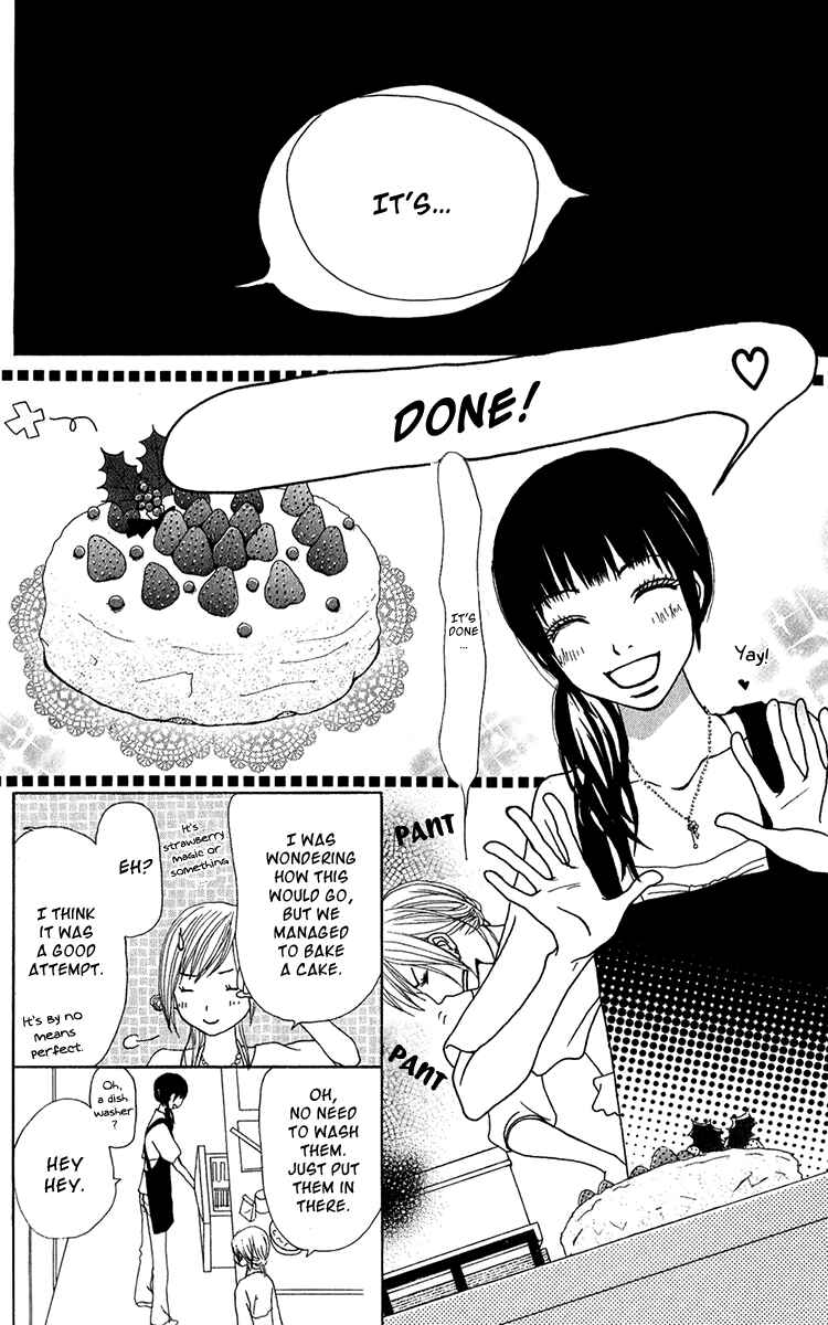 Page 11 Chapter 24 Ano Ko to Issho