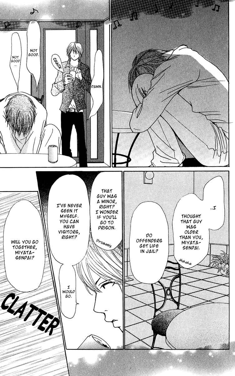 Page 28 Chapter 24 Ano Ko to Issho