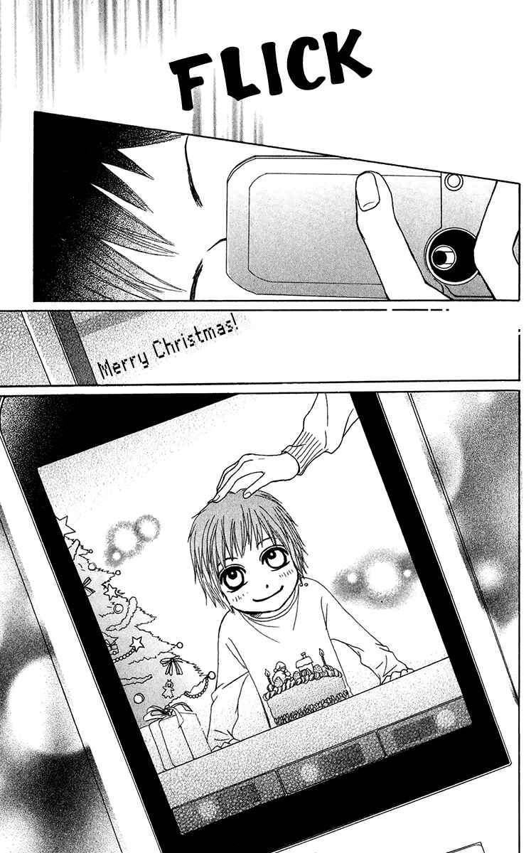 Page 36 Chapter 24 Ano Ko to Issho