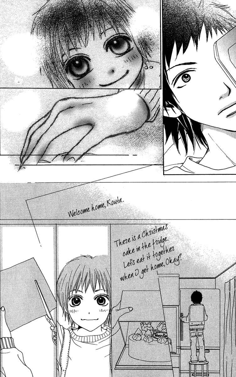 Page 37 Chapter 24 Ano Ko to Issho