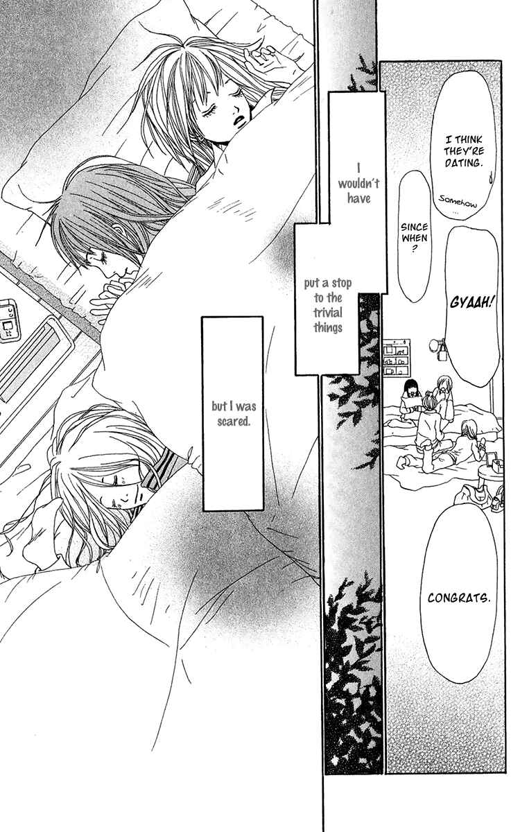 Page 46 Chapter 24 Ano Ko to Issho