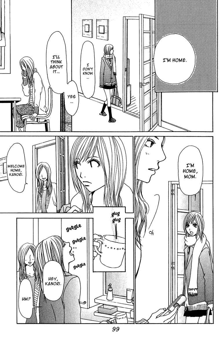 Page 17 Chapter 22 Ano Ko to Issho