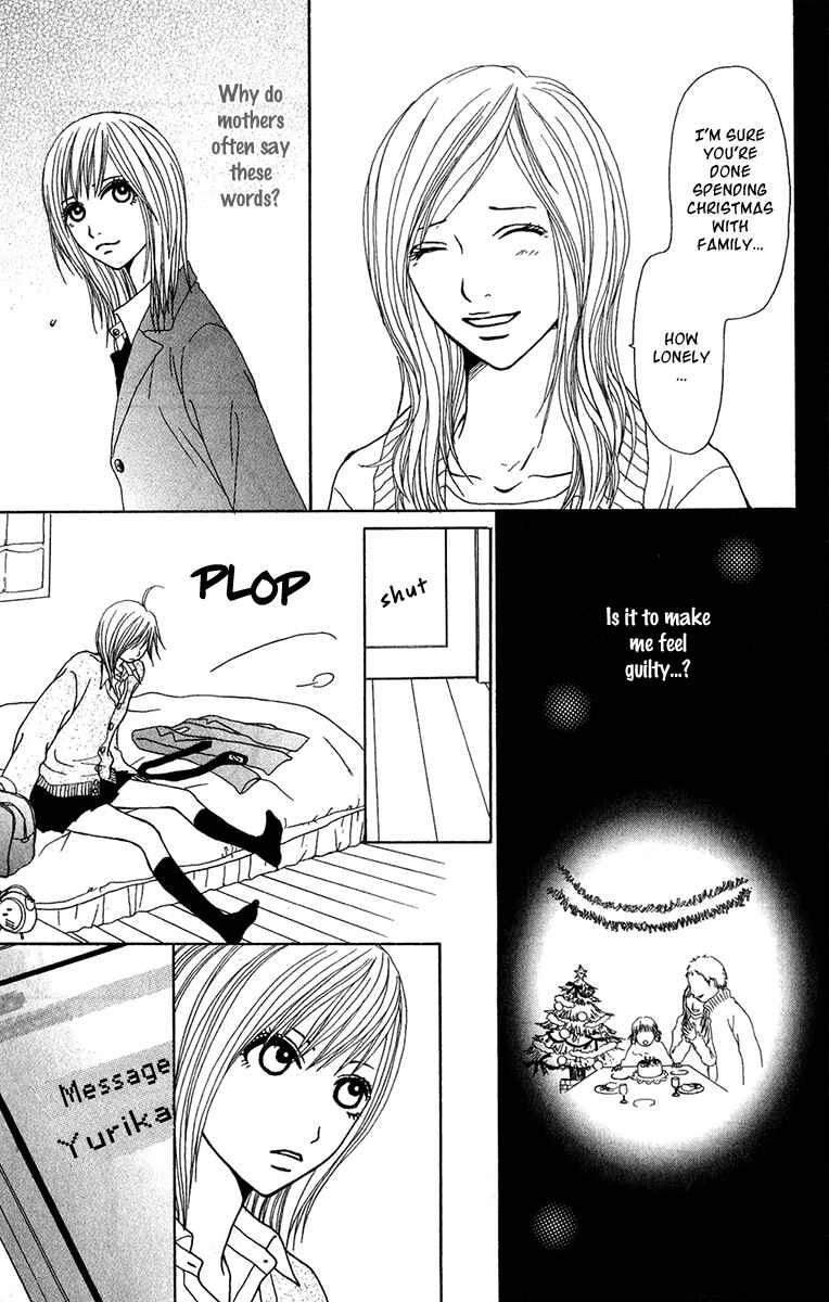 Page 19 Chapter 22 Ano Ko to Issho