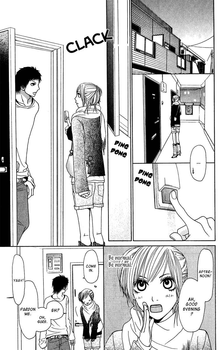 Page 21 Chapter 22 Ano Ko to Issho
