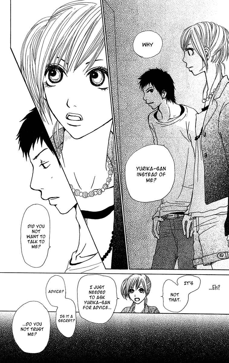 Page 26 Chapter 22 Ano Ko to Issho