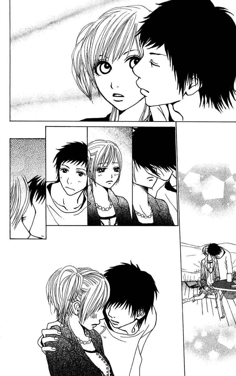 Page 28 Chapter 22 Ano Ko to Issho