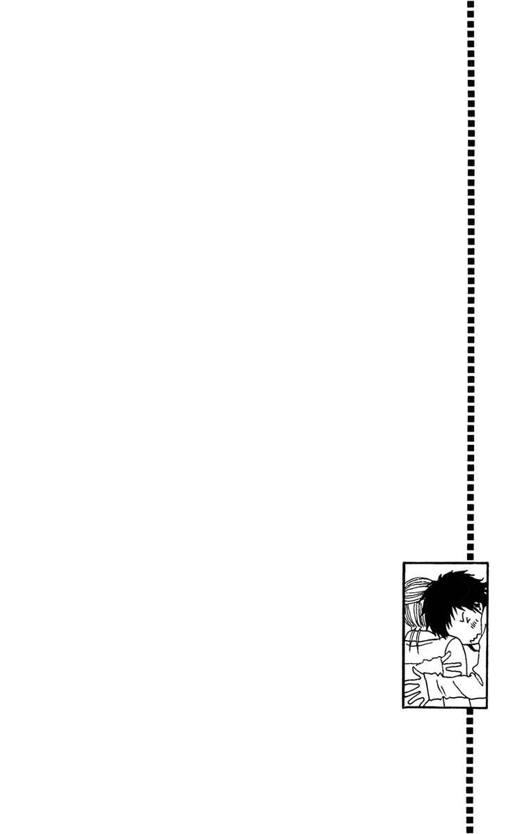 Page 4 Chapter 22 Ano Ko to Issho
