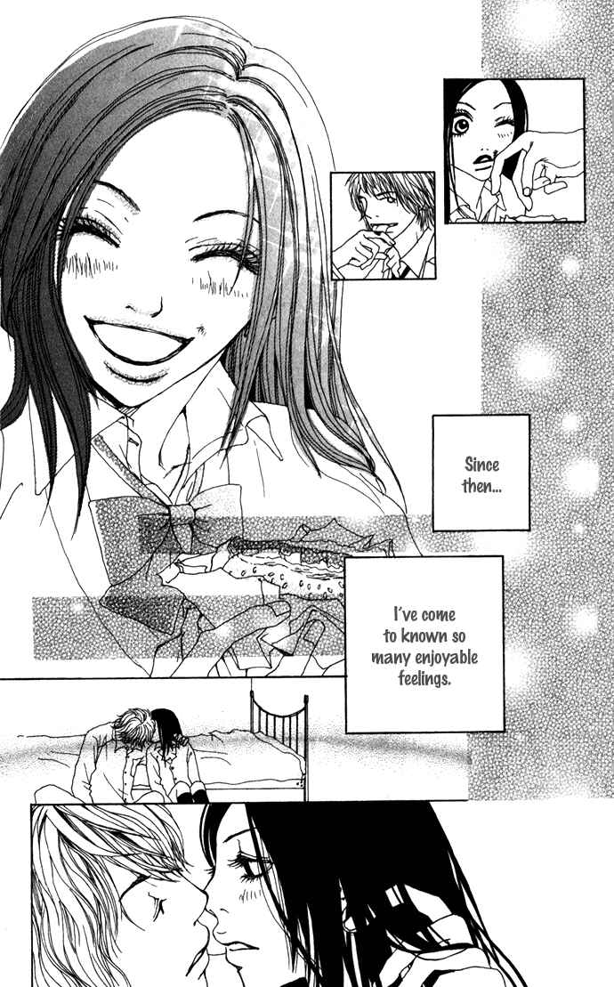 Page 11 Chapter 3.2 Ano Ko to Issho