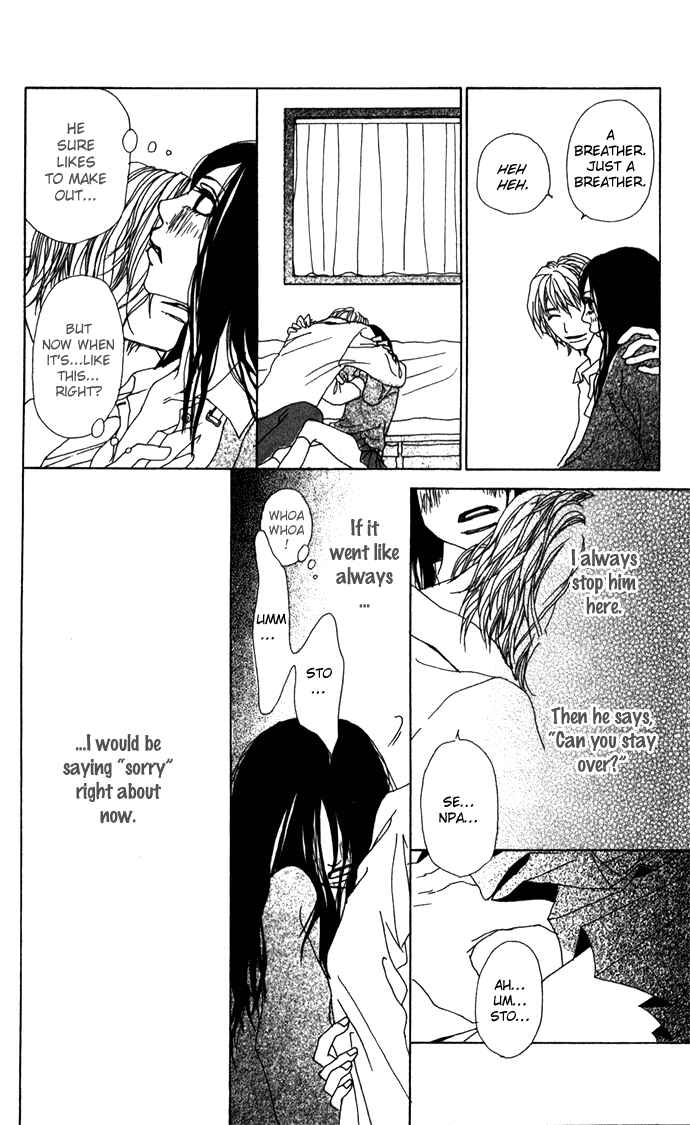 Page 12 Chapter 3.2 Ano Ko to Issho