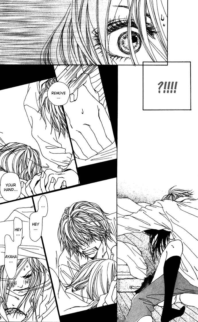 Page 13 Chapter 3.2 Ano Ko to Issho