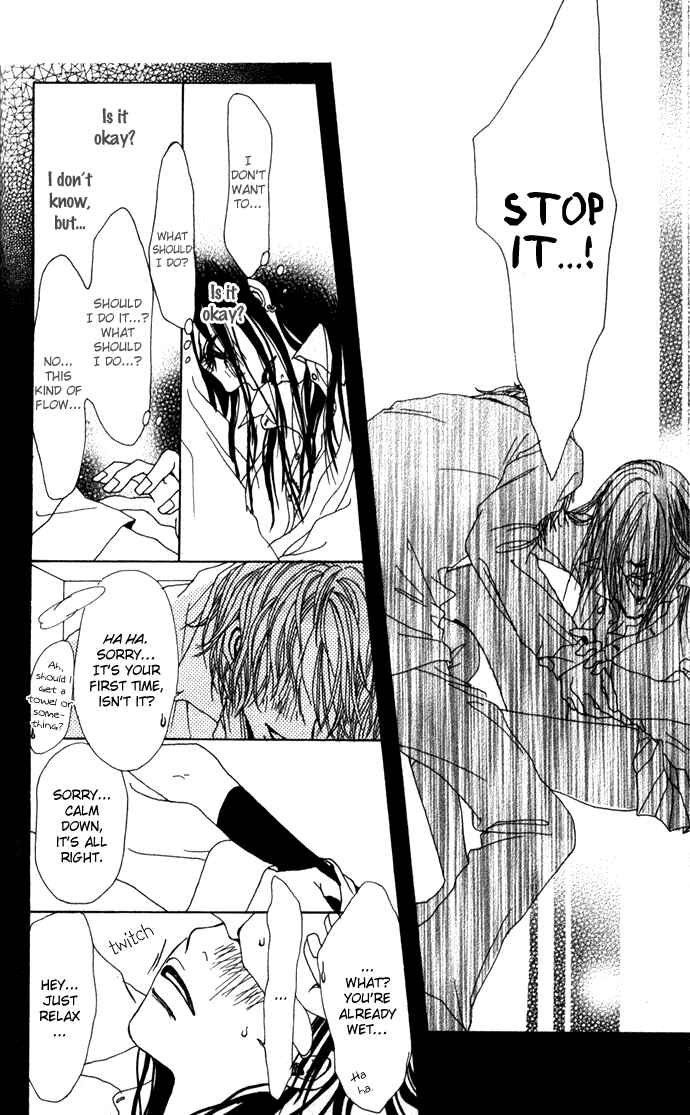 Page 14 Chapter 3.2 Ano Ko to Issho