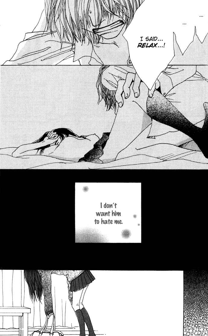 Page 15 Chapter 3.2 Ano Ko to Issho
