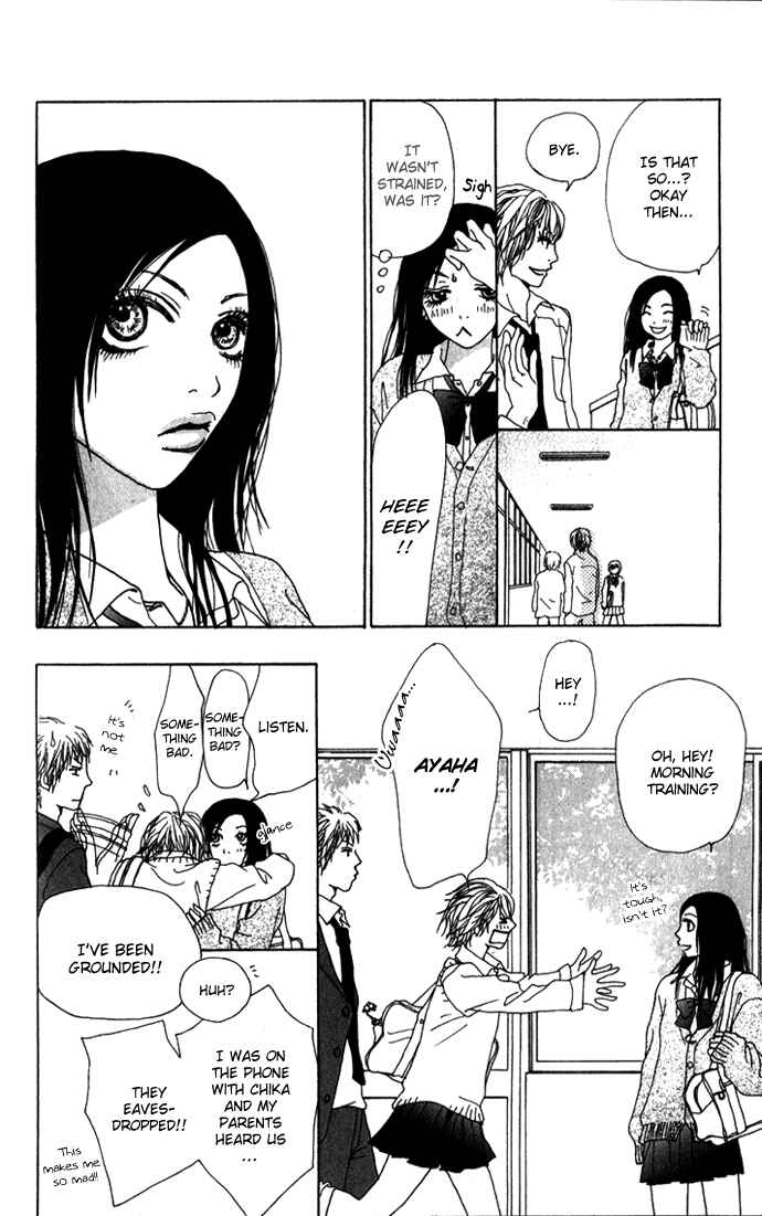 Page 18 Chapter 3.2 Ano Ko to Issho