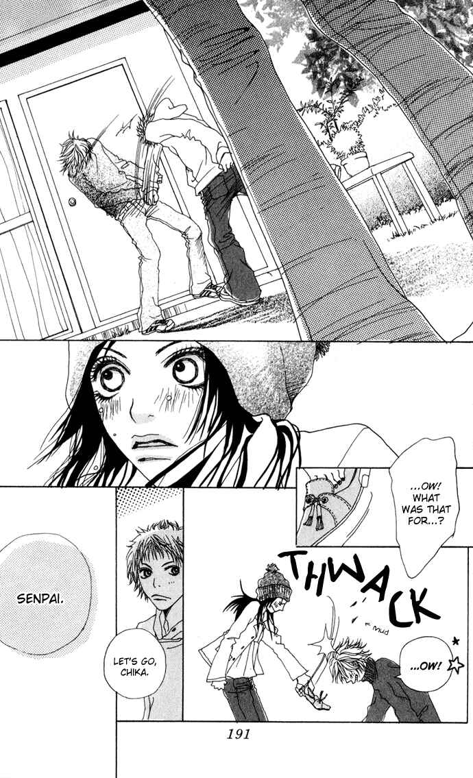 Page 31 Chapter 3.2 Ano Ko to Issho