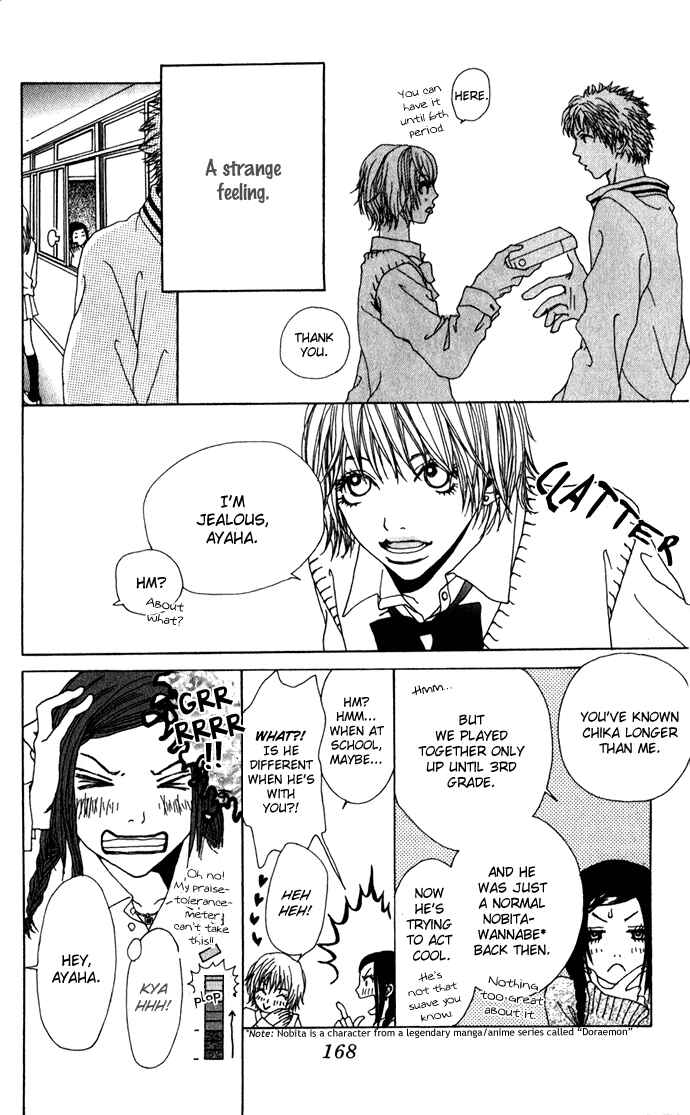 Page 8 Chapter 3.2 Ano Ko to Issho
