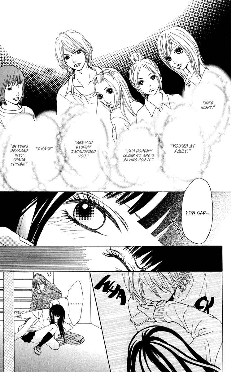 Page 12 Chapter 40 Ano Ko to Issho